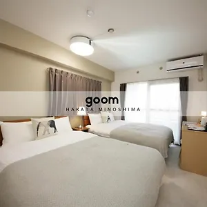 グーム博多美野島 4* 福岡市