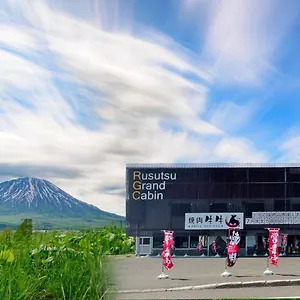 Hostel Rusutsu Grand Kimobetsu