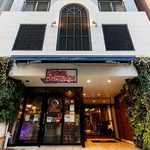 Hotel La Foresta By Rigna Fukuoka (Fukuoka)