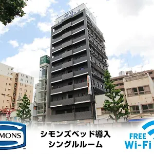 Hotel Livemax Sannomiya Kobe