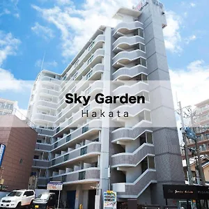 Sky Garden Hakata 2* 福岡市
